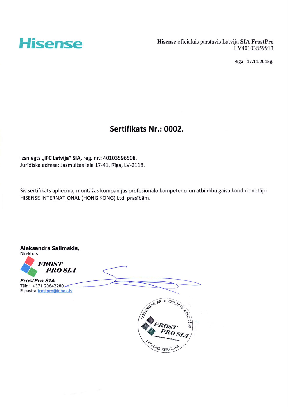 Hisense sertificat